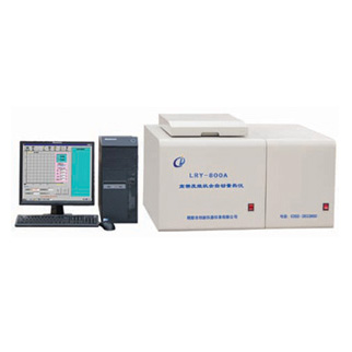 LRY-800A型 高精度微機(jī)全自動(dòng)量熱儀