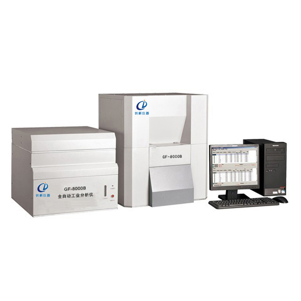 CX-GF8200全自動(dòng)工業(yè)分析儀（雙爐）